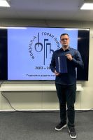 03. Nagrada-Fondacije-Goran-Ljubijankić-2025